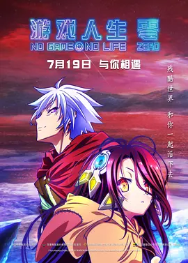 爱云影视